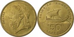 World Coins - Greece, 50 Drachmes, 1990, Aluminum-Bronze, , KM:147