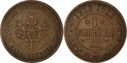 World Coins - Coin, Russia, Nicholas II, Kopek, 1913, Saint-Petersburg, , Copper