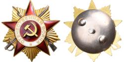 World Coins - Russia, Ordre de la Guerre pour la Patrie, Medal, Uncirculated, Gilt Metal, 45