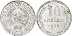 World Coins - Russia, Soviet Union, 10 Kopeks, 1928, , Silver, KM:86