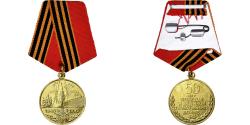 World Coins - Russia, 50ème Anniversaires de la Victoire de la Grande Guerre Patriotique