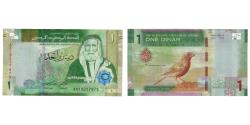 Banknote, Jordan, 1/2 Dinar, UNC(63) | World Paper Money