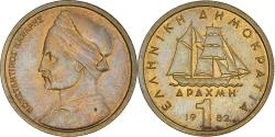 World Coins - Coin, Greece, Drachma, 1982, , Nickel-brass, KM:116
