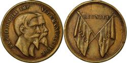 World Coins - Italy, Token, Riuniti, Italia-Francia, Napoléon III, Vitorio Emanuele, History