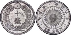 World Coins - Japan, Yoshihito, 10 Sen, Taishō Era, Yr. 6 (1917), Silver,
