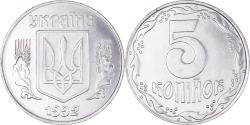 World Coins - Coin, Ukraine, 5 Kopiyok, 1992, Kyiv, , Stainless Steel, KM:7