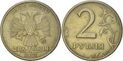 World Coins - Coin, Russia, 2 Roubles, 1997
