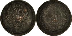 World Coins - Coin, Russia, Alexander I, 2 Kopeks, 1813, Ekaterinbourg, , Copper
