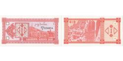 World Coins - Georgia, 1 Lari, UNC(65-70)
