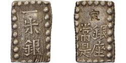 World Coins - Japan, Kōmei, 1 Shu, Kaei, 1853-1865, Edo, Silver,