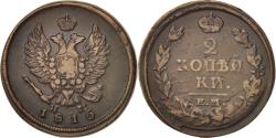 World Coins - Coin, Russia, Alexander I, 2 Kopeks, 1816, Ekaterinbourg, , Copper