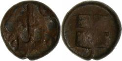 Ancient Coins - Lesbos, 1/12 Stater, ca. 500-450 BC, Uncertain mint, Billon,