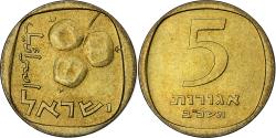 World Coins - Israel, 5 Agorot, 5722 (1962), Aluminum-Bronze,