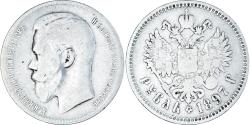 World Coins - Coin, Russia, Nicholas II, Rouble, 1897, St. Petersburg, , Silver