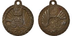 World Coins - France, Medal, Première Guerre Mondiale, Artillerie, 1915, , Copper