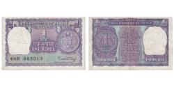 World Coins - Banknote, India, 1 Rupee, 1976, KM:77t, EF(40-45)