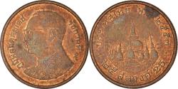 World Coins - Coin, Thailand, 25 Satang = 1/4 Baht