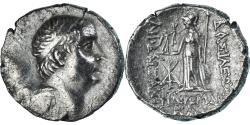 Ancient Coins - Coin, Cappadocia, Ariobarzanes I, Drachm, 96-63 BC, Eusebeia, , Silver