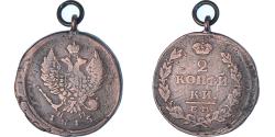 World Coins - Coin, Russia, Alexander I, 2 Kopeks, 1815, Ekaterinbourg, , Copper