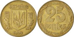 World Coins - Coin, Ukraine, 25 Kopiyok, 1992