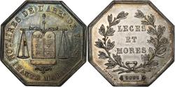 World Coins - France, Token, Notaires de l'Arrondissement de Vassy, Haute Marne, 1851, Silver
