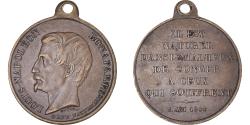 World Coins - France, Token, Louis Napoléon Bonaparte, History, 1848, Caqué,