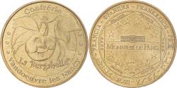World Coins - France, Token, Touristic token, Vandoeuvre -les Nancy - Bergabelle, 2009, MDP