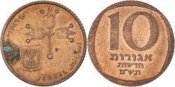 World Coins - Coin, Israel, 10 New Agorot, 1980