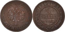 World Coins - Coin, Russia, Kopek, 1915