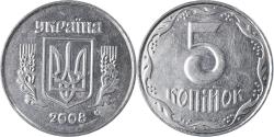 World Coins - Coin, Ukraine, 5 Kopiyok, 2008