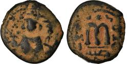 World Coins - Coin, Arab-Byzantine, Fals, 685-692, Hims (Emesa), , Bronze