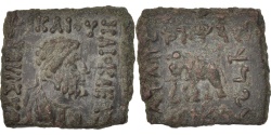 Ancient Coins - Baktria, Heliokles II, Quadruple Unit, 90-75 BC, Bronze, SNG ANS:1152