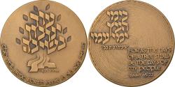 World Coins - Israel, Medal, Isaiah, Religions & beliefs, , Bronze
