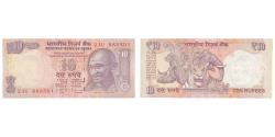 World Coins - Banknote, India, 10 Rupees, 2012, KM:102c, UNC(65-70)