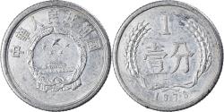 World Coins - Coin, China, Fen, 1978
