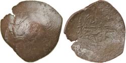 Ancient Coins - Coin, Alexius III Angelus-Comnenus, Aspron trachy, 1195-1203, Constantinople