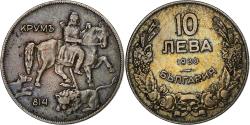 World Coins - Bulgaria, 10 Leva, 1930, Copper-nickel, , KM:40