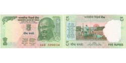 World Coins - Banknote, India, 5 Rupees, Undated (2009- ), KM:94a, UNC(65-70)