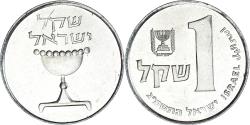 World Coins - Coin, Israel, Sheqel, 1982