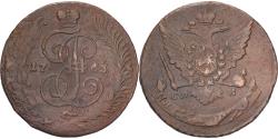 World Coins - Russia, Catherine II, 5 Kopeks, 1763, Saint Petersburg, Copper,