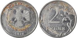 World Coins - Coin, Russia, 2 Roubles, 2010