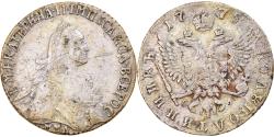 World Coins - Coin, Russia, Catherine II, Polupoltinnik, 1/4 Rouble, 1775, Moscow,