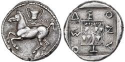 Ancient Coins - Thrace, Tetradrachm, ca. 436-410 BC, Maroneia, Silver, , HGC:3.2-1526