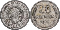 World Coins - Russia, Soviet Union, 20 Kopeks, 1925, , Silver, KM:88