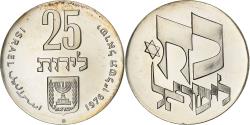 World Coins - Israel, 25 Lirot, 1976, Jerusalem, BE, Silver, , KM:85