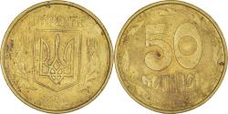 World Coins - Coin, Ukraine, 50 Kopiyok, 1992