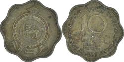 World Coins - Coin, Sri Lanka, 10 Cents, 1971