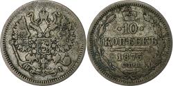 World Coins - Russia, Nicholas II, 10 Kopeks, 1875, Saint Petersburg, Silver,