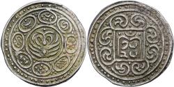 World Coins - Tibet, 1 Tangka, kong-par, 1891, Silver,