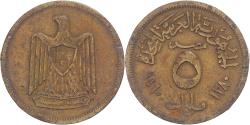 World Coins - Coin, Egypt, 5 Milliemes, 1960